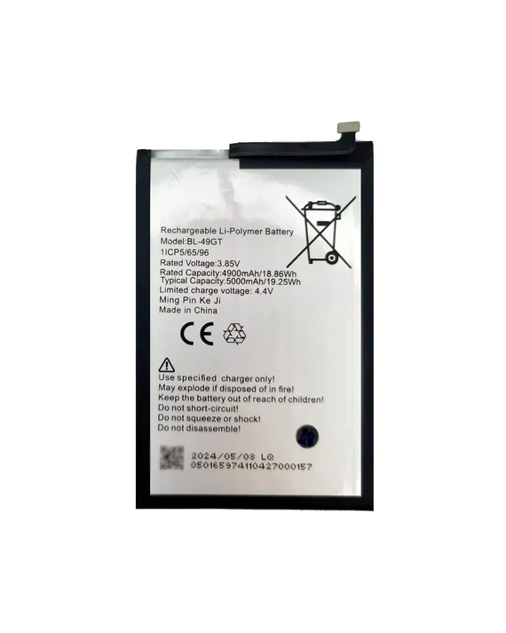 Аккумулятор для Tecno Camon 17/CG6/CG7 5000 mAh (BL-49GT)