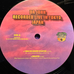 Dr. John - Recorded Live In Tokyo, Japan 2LP (США 2019г.)