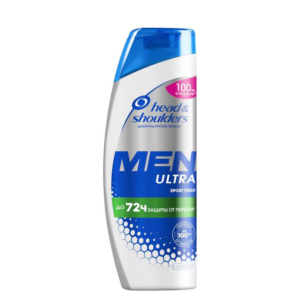 Шампунь Head&Shouiders Men Ultra Sport Fresh 360 мл