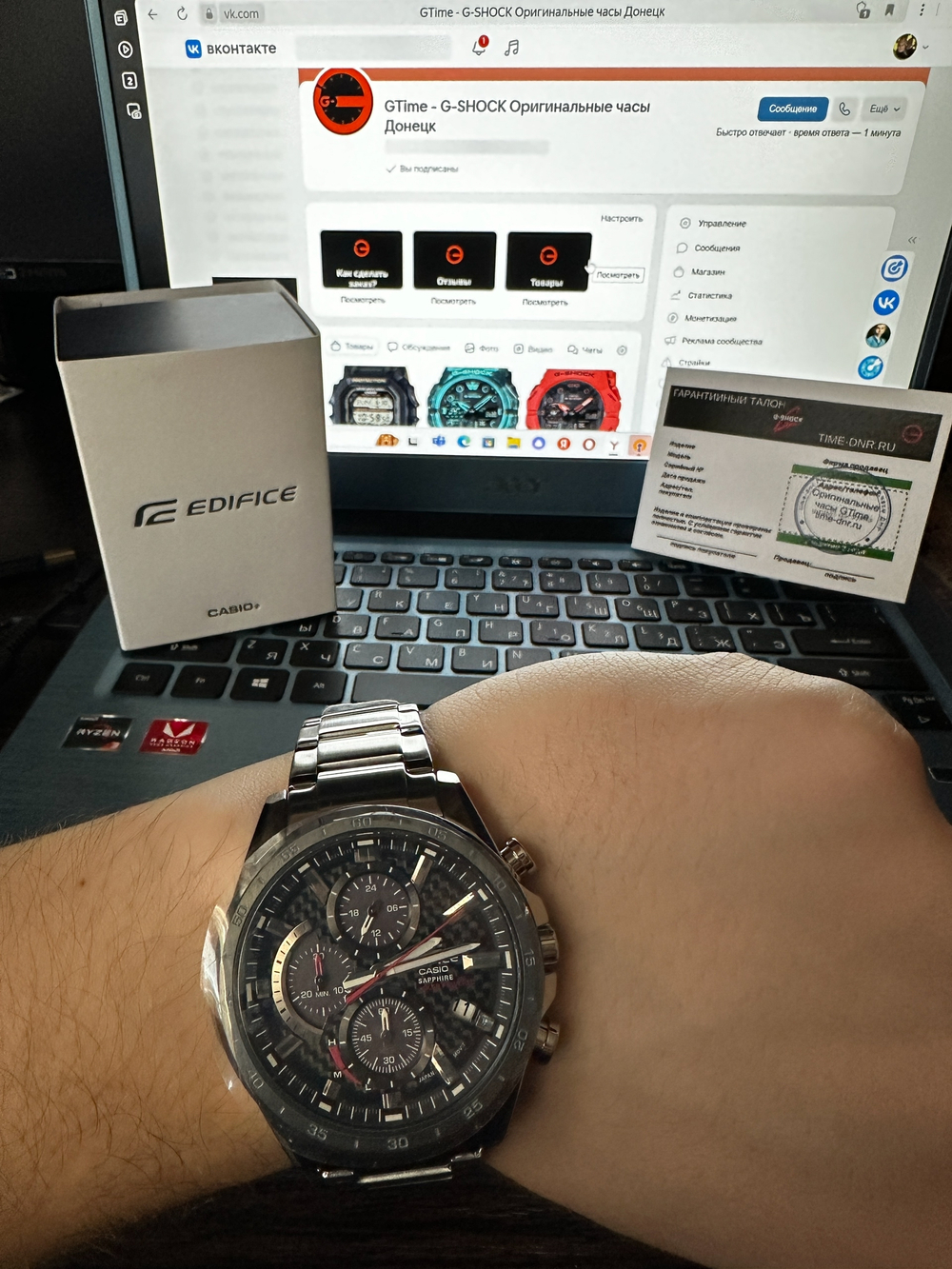 Японские наручные часы Casio Edifice EFS-S540DB-1A с хронографом