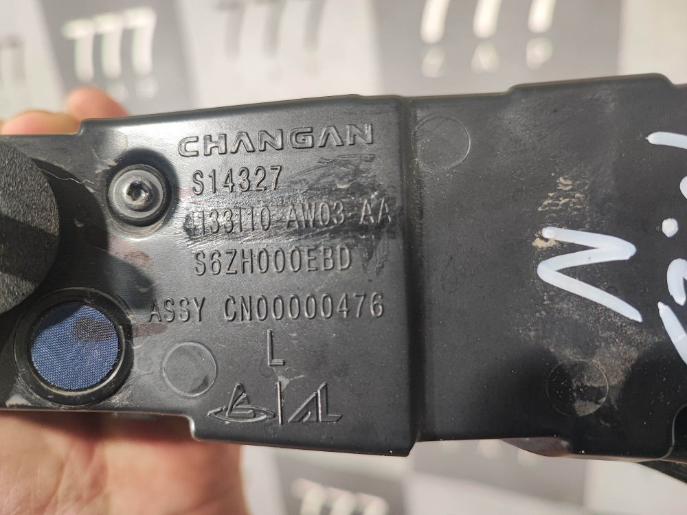 Фонарь задний левый Changan CS55 Plus, UNI-S 21-нв Б/У Оригинал S203F2805030500AA