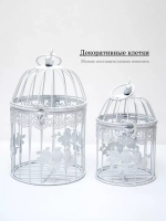 Клетка декоративная интерьерная 25*15 см