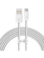 Кабель для зарядки Baseus Dynamic Series Fast Charging Data Cable Lightning - Серый