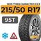 Ikon Tyres Character Ice 8 215/50 R17 95T XL шип.