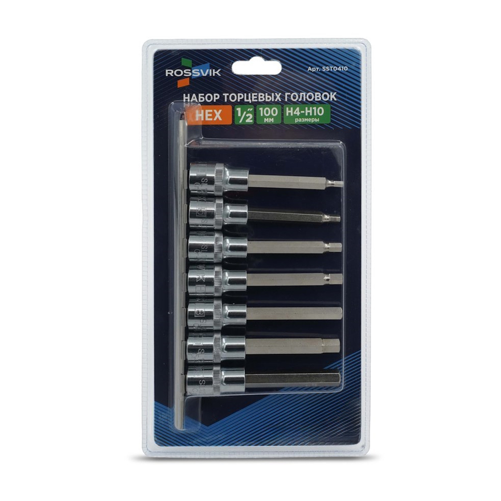 Набор головок со вставкой на держателе ROSSVIK SST0410, 1/2", HEX H4-H10, L-100 мм, 7 предметов