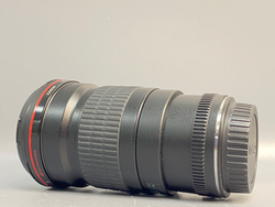 Canon EF 200mm 2.8L II USM