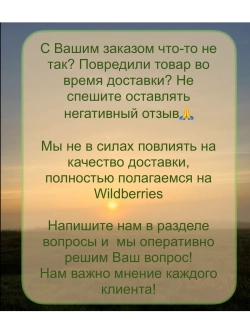 Стол раскладной книжка 161см, устойчивый каркас