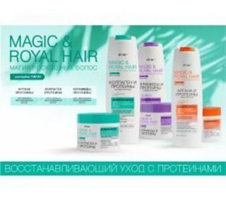 MAGIC & ROYAL HAIR