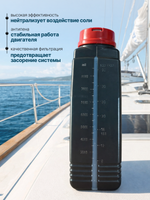 Масло Outboard Tech 4T 10w30 (1л).