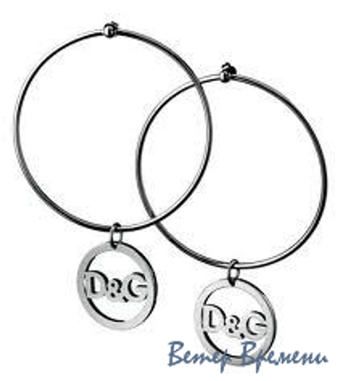 Бижутерия D&G DJ0516