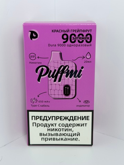 Puffmi 9000 Красный Грейпфрут