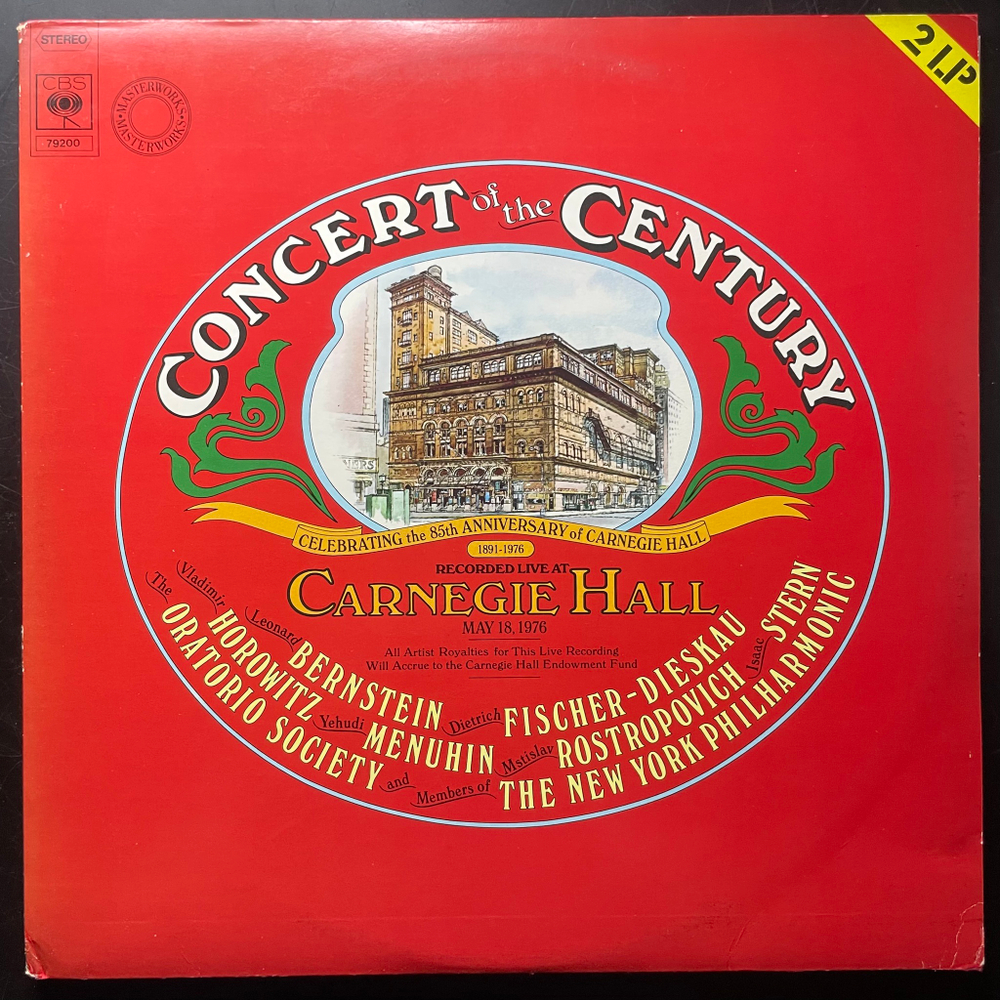 Сборник Concert Of The Century 2LP (Германия 1976г.)