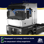 Ламбрекен с косынками двусторонние Renault (экокожа, синий, коричневые кисточки)