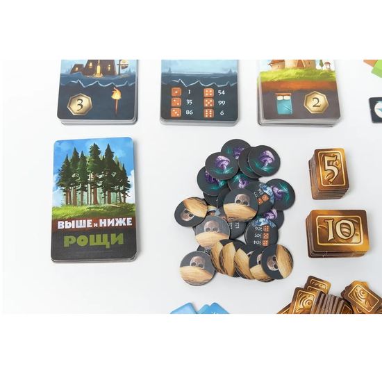 Настольная игра Выше и Ниже
