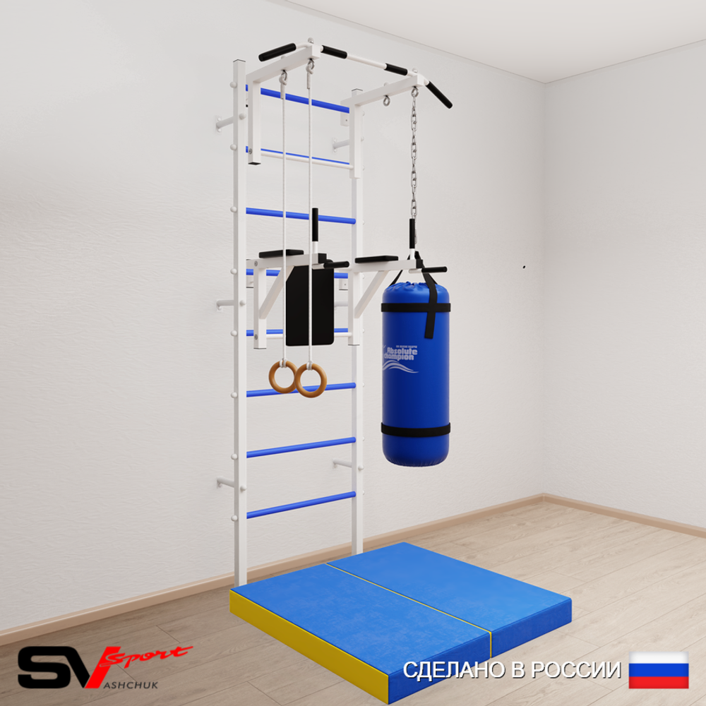 Шведская стенка Sv Sport 5717 (Турник стандарт/Брусья/Кольца/Цепь/Мешок 30кг/Мат 1м)