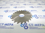 Фреза отрезная по металлу 63х1.6х16мм. z=22 Р18 без фаски без ш/п