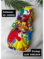Утепленный жилет для собак и кошек