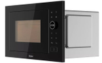 Встраиваемая микроволновая печь Haier HMX-BPG259B