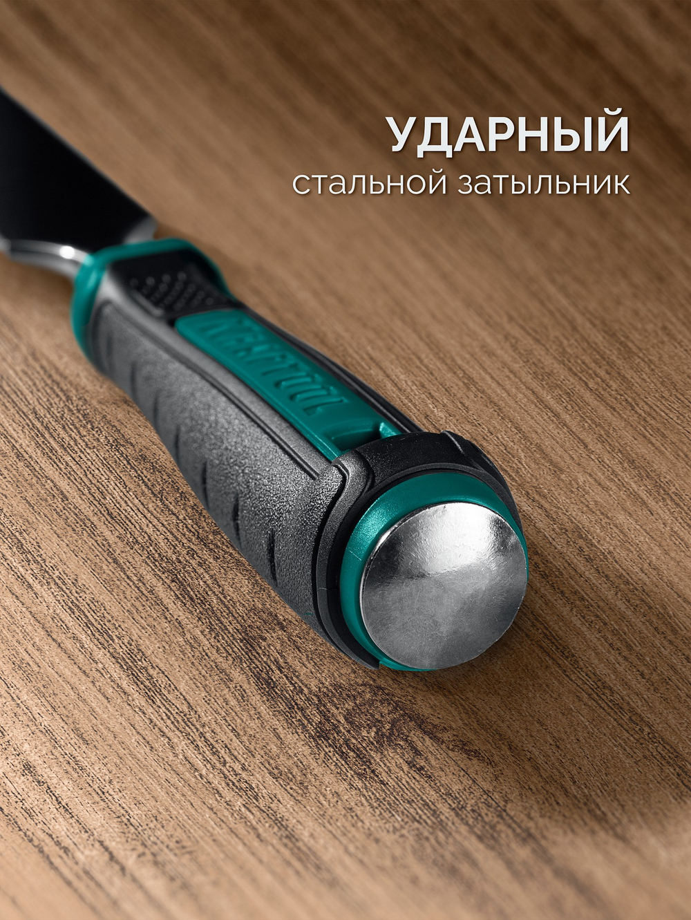 Набор стамесок-долот с двухкомпонентной рукояткой KRAFTOOL GRAND-6, 6 шт 1818-H6