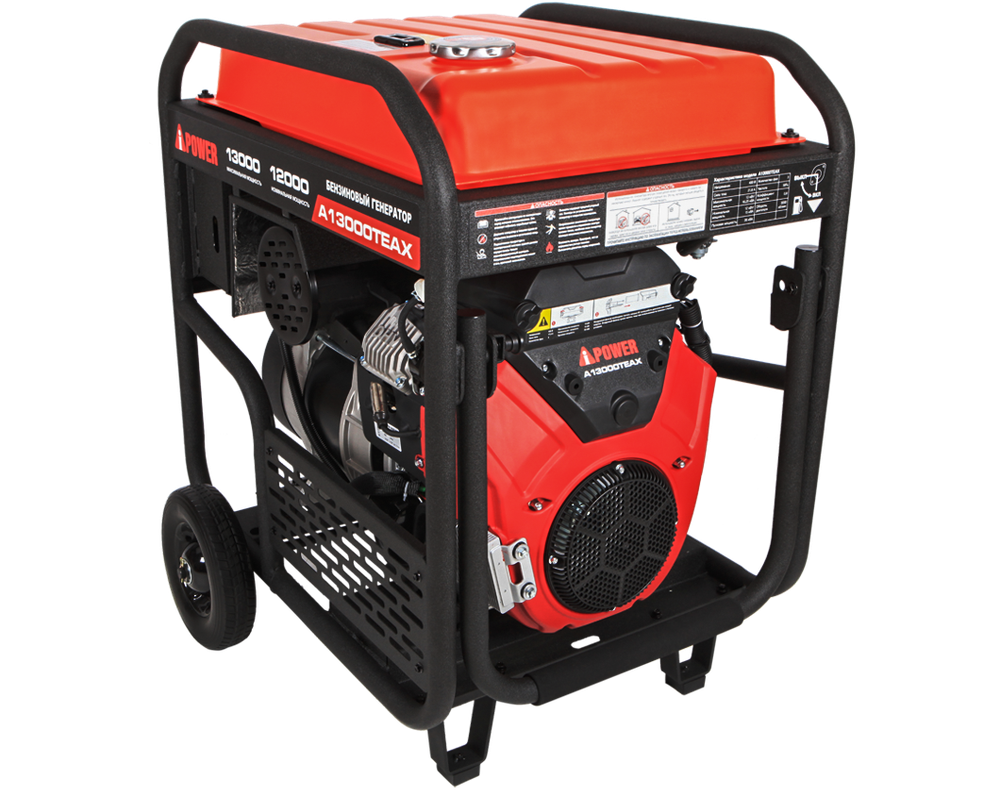 Трехфазный генератор A-iPower A13000TEAX