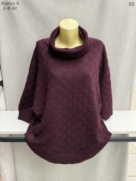 Свитер 8922 (0334304435) Fabrika