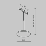 Магнитный трековый светильник Maytoni Plato TR123-2-15W3K-B