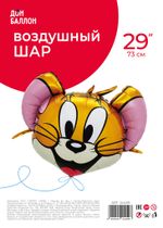 Шар (29''/74 см) Фигура, Любимый Мышонок, 1 шт. в уп.