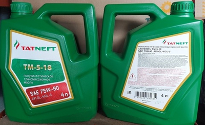 Татнефть ТМ5-18 75w90 GL4/5 (4л)