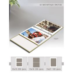 Image Art SA-50RB-Р/23*28 серия 261 | Image Art