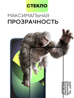Защитное стекло BROSCORP для Xiaomi Redmi 10C оптом (арт. XM-R10C-FSP-GLASS-BLACK)