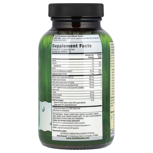 Irwin Naturals, Testosterone UP®, 60 желатиновых капсул