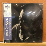 Takeo Moriyama - Smile - Clear LP - Japan Import