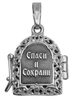 Ладанка из серебра/Чернение/С подвижным ухом/Со вставкой из прозрачных фианитов/Ксения/Семистр/Ангел