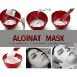 Cooling Mask Cell Fusion