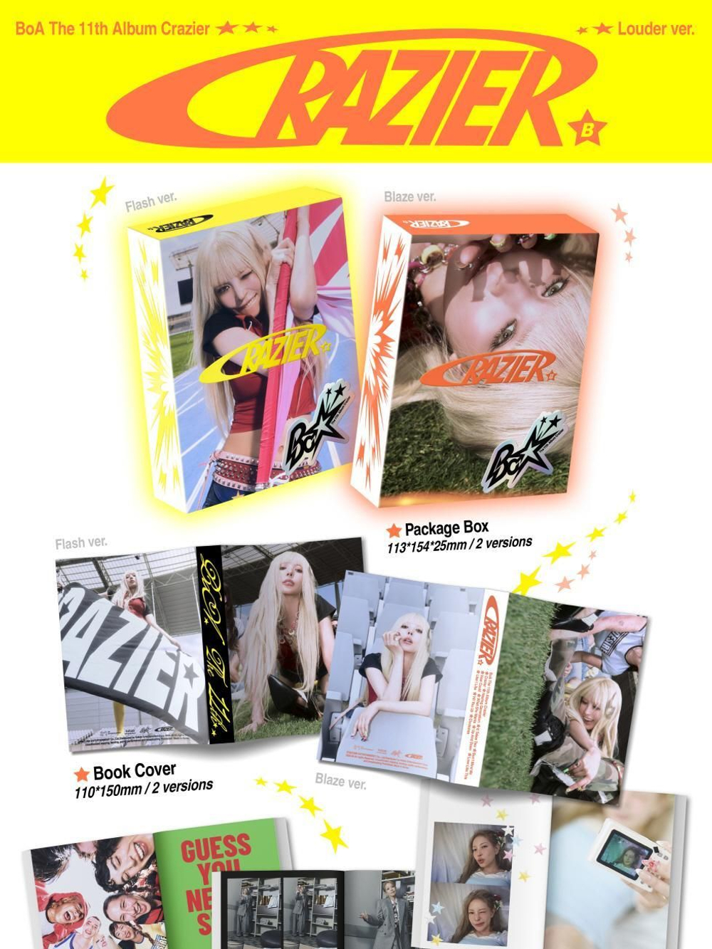 Альбом BoA - CRAZIER 11th Album LOUDER 2 Version SET