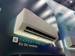 Инверторная сплит-система серии EXPERT PRO 2.0 EU DC Inverter AS-24UW4RFWHC00