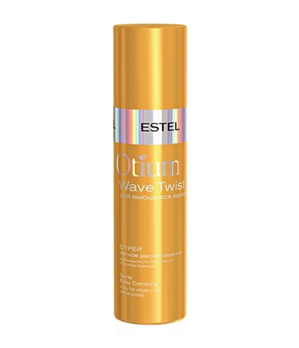 ESTEL Спрей для волос «Лёгкое расчесывание» OTIUM WAVE TWIST, 200 мл