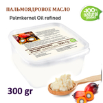 Масло пальмоядровое / Palmkernel Oil refined