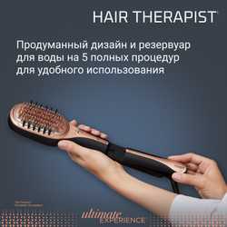 Устройство для восстановления волос ROWENTA HAIR THERAPIST CF9940F0