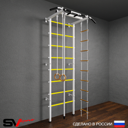 Шведская стенка Sv Pro 801 (Турник Pro/Канат/Кольца/Лестница)
