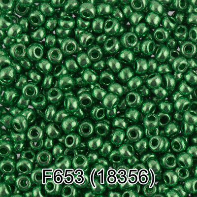 Бисер Чехия "GAMMA" круглый 6 10/0 2.3 мм F653 св.зеленый/металлик ( 18356 )