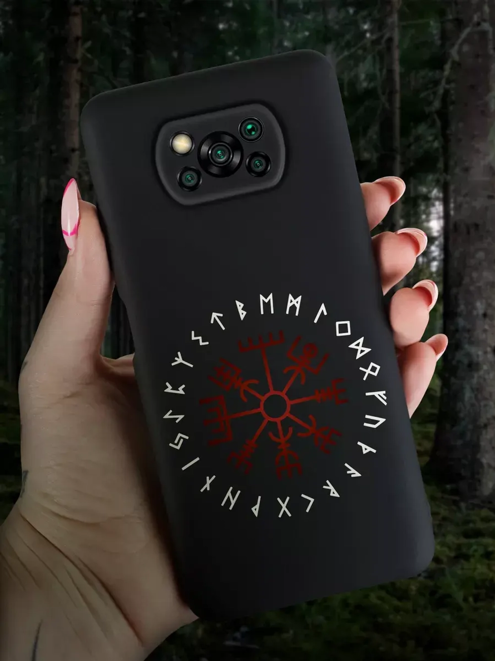 Чехол на Xiaomi Poco X3 Pro NFC