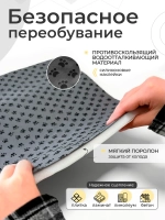 Коврик в садик для переобувания девочке