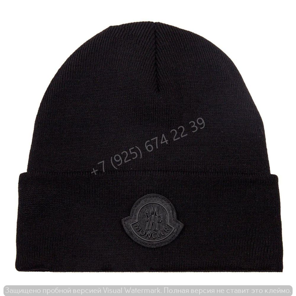 Костюм Moncler