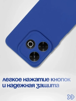 Чехол на Xiaomi Redmi 13