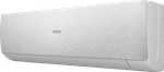 Cплит-система Haier STELLAR HP -20C AS25SHP1HRA-S