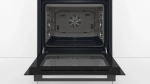 Духовой шкаф Bosch HBJ554YB0R