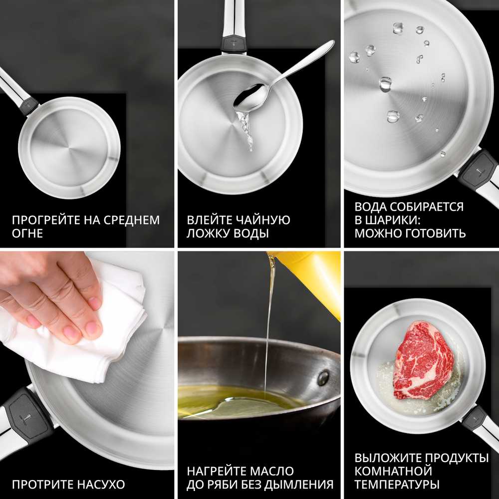 Сковорода Tefal Emotion+ 28 см E3350645