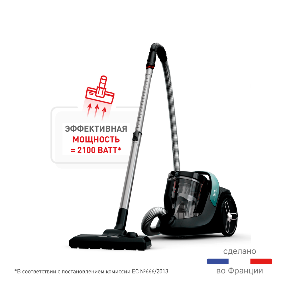 Пылесос с контейнером Tefal TW7B62EA