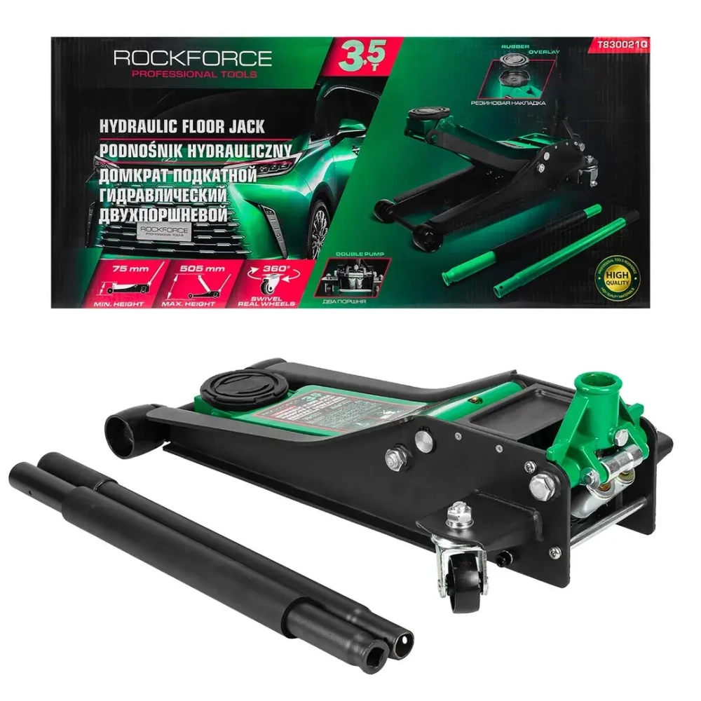 Домкрат подкатной гидравлический двухпоршневой 3.5т (h min 75мм, h max 505мм) RockForce RF-T830021Q
